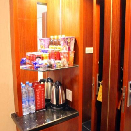 Wei Si Ting Hotell Yiwu  Eksteriør bilde